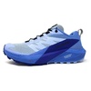 Salomon Womens Sense Ride 5(Pomegranate Sky Serenity Clematis Blue)